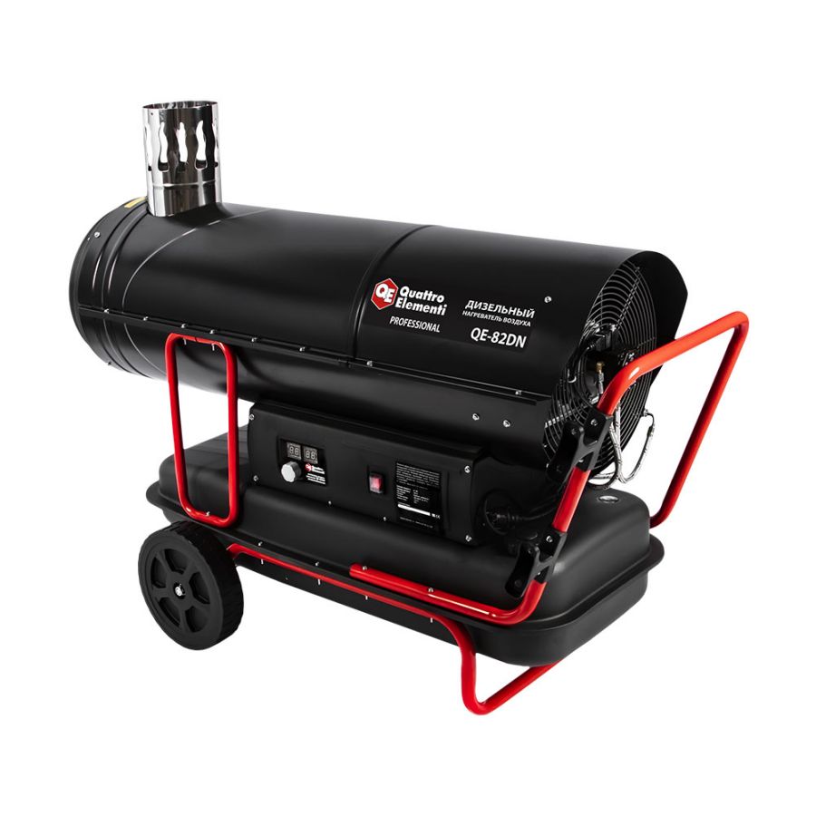 Тепловая пушка с отводом QUATTRO ELEMENTI QE-82DN дизельная - фото