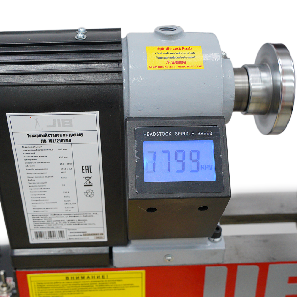 Станок токарный JIB WL1218VDB - фото