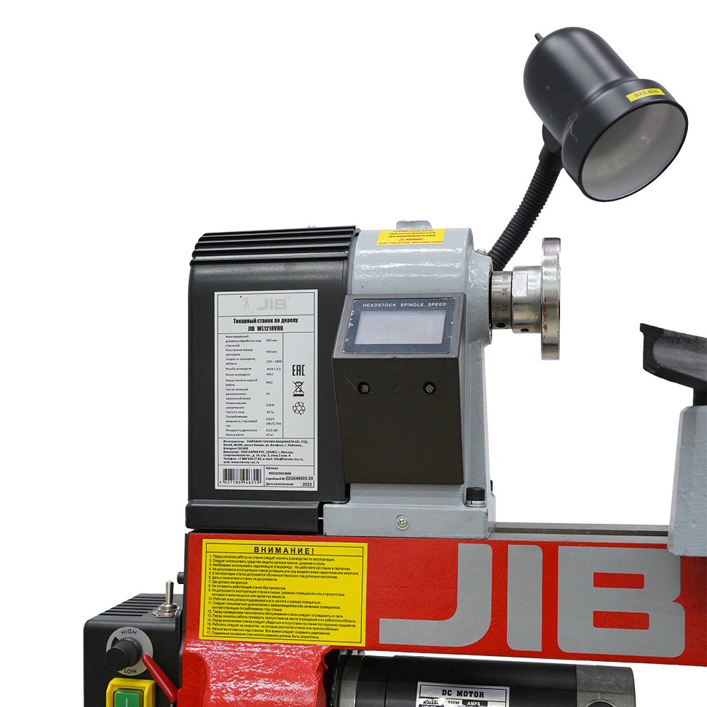Станок токарный JIB WL1218VDB - фото