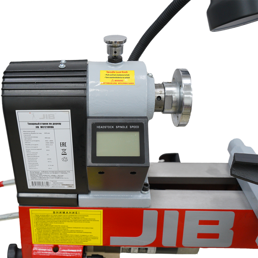 Станок токарный JIB MC1218VDA - фото
