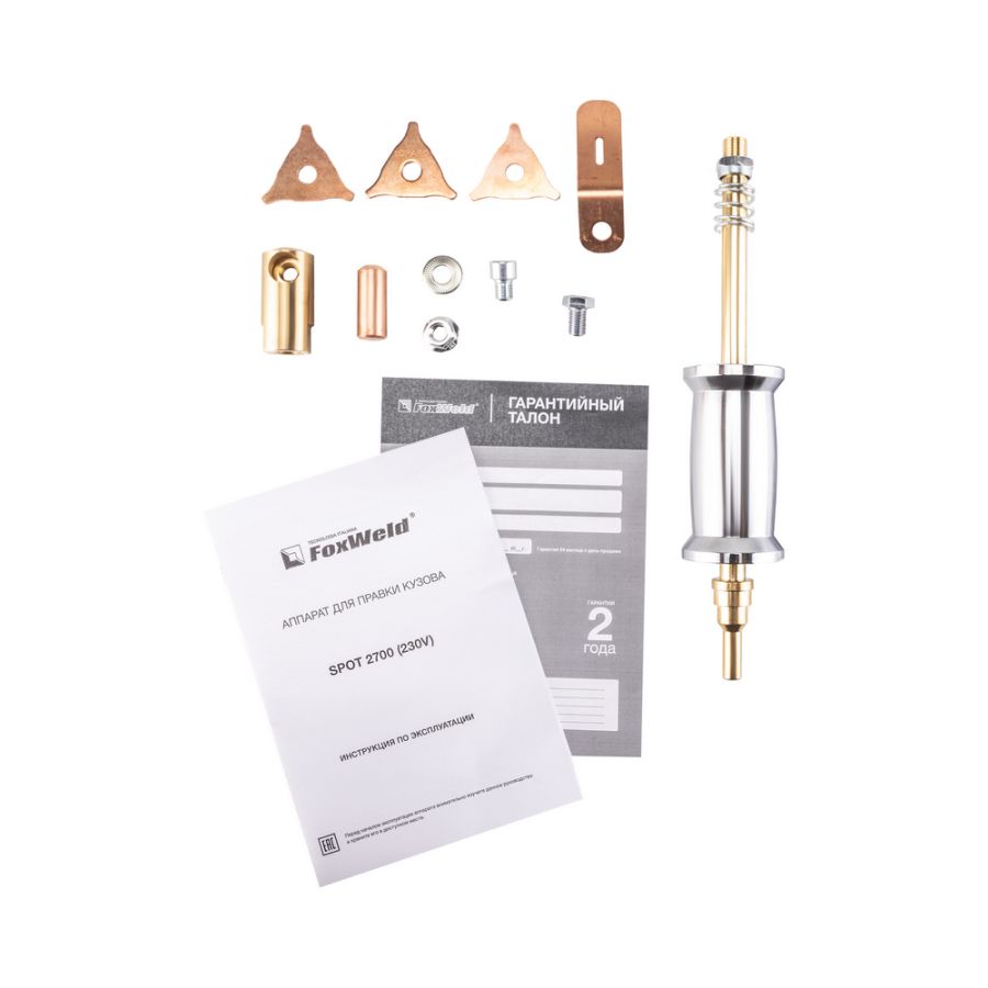 Споттер FoxWeld SPOT 2700 - фото