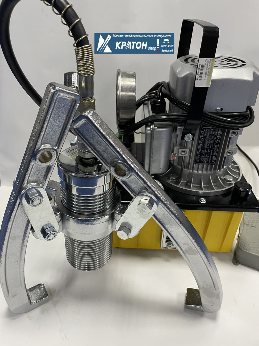 Съемник гидравлический СГ-100Н (с маслостанцией МГС700-0.8П-Э-1) - фото