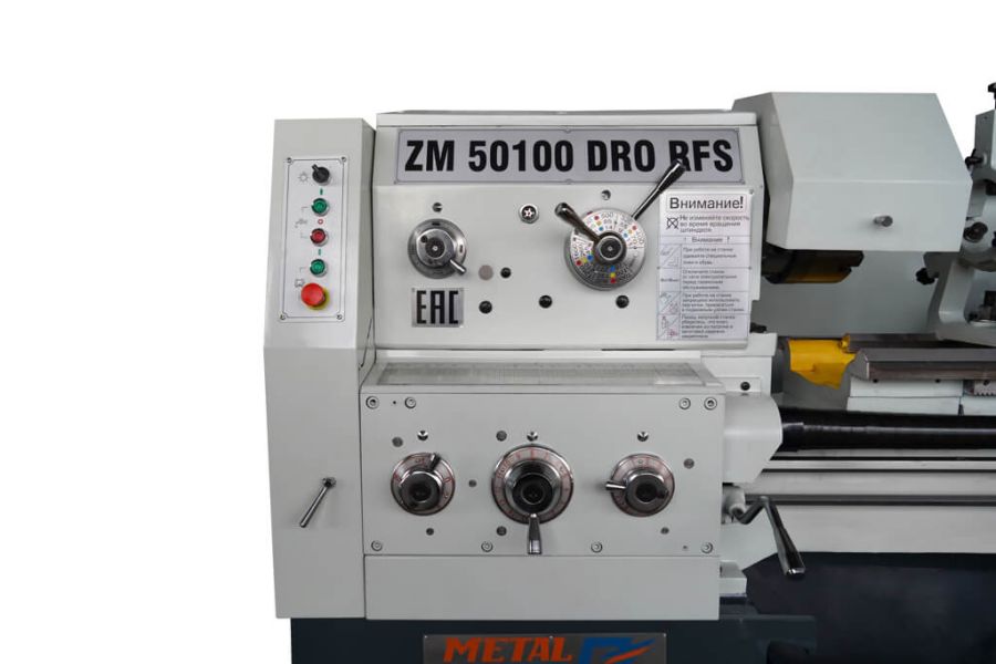 Станок токарный Metal Master ZM 50200 DRO RFS с УЦИ - фото