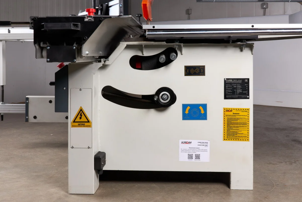 Форматно-раскроечный станок FORS 1600 plus 220V - фото