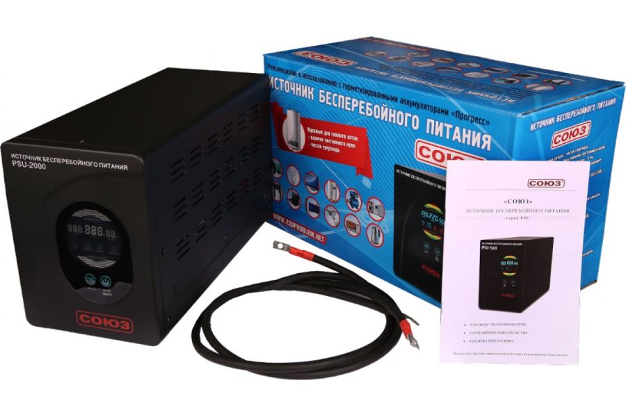 Источник бесперебойного питания Союз PSU-2000/24 - фото