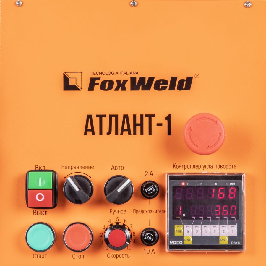 Вращатель FoxWeld Атлант-1 - фото