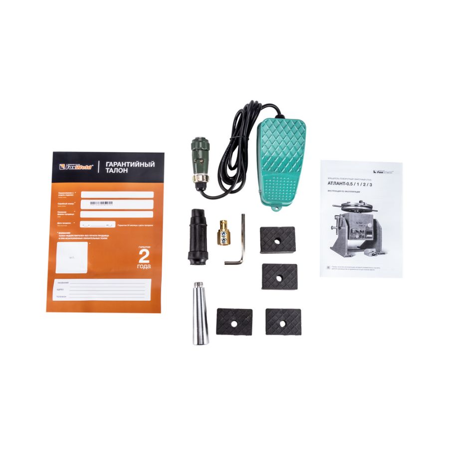 Вращатель FoxWeld Атлант-1 - фото