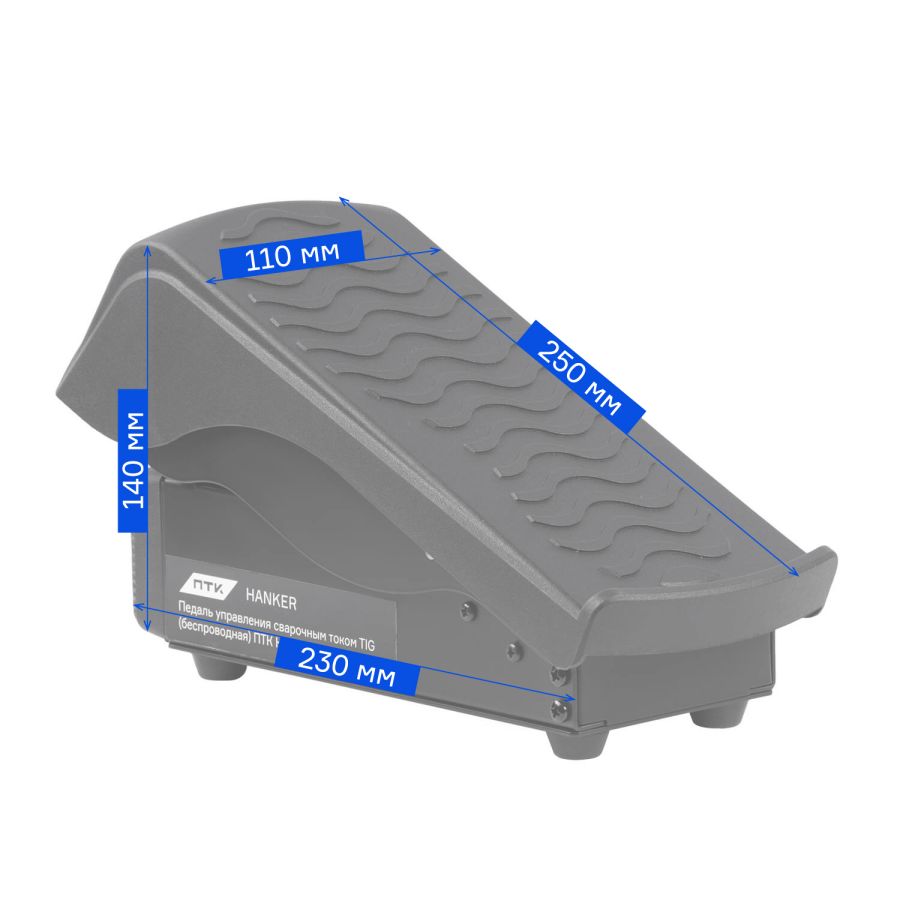 Педаль управления сварочным током TIG (беспроводная) ПТК HANKER - фото
