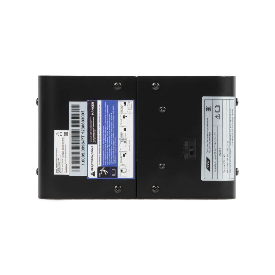 Пульт дистанционного управления MIG DP ПТК HANKER - фото