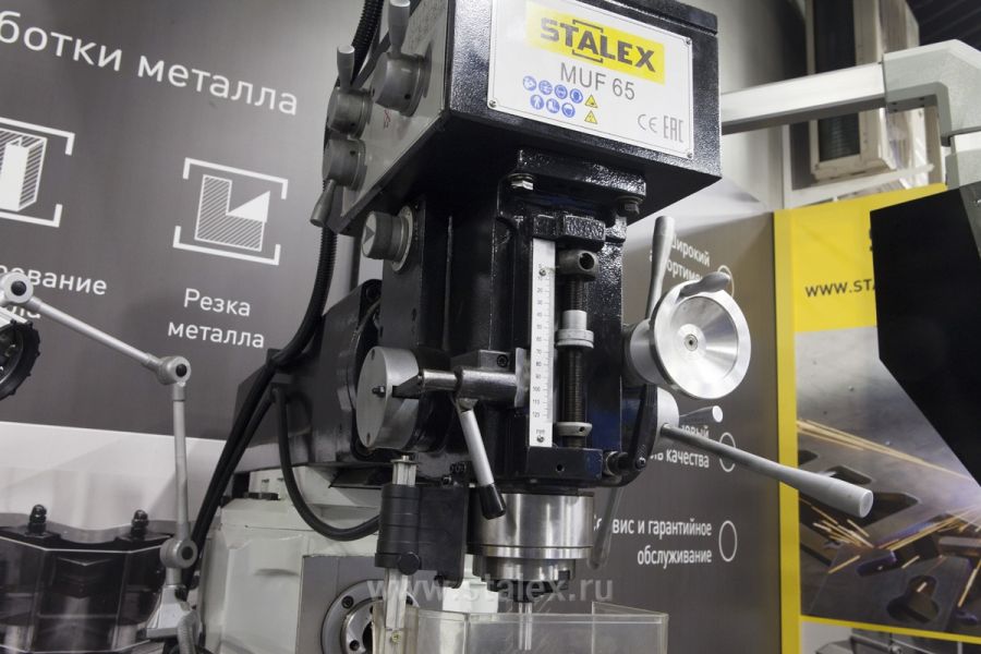 Универсально-фрезерный станок STALEX MUF65 - фото