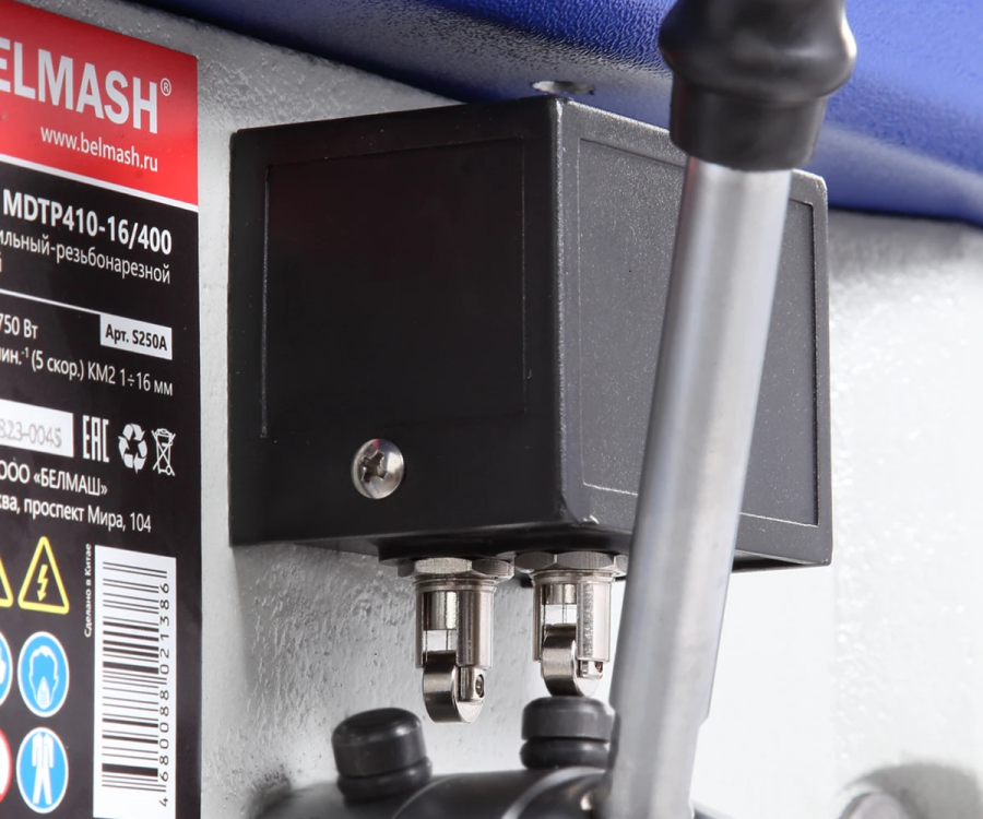 Станок сверлильный BELMASH MDTP410-16/400 - фото