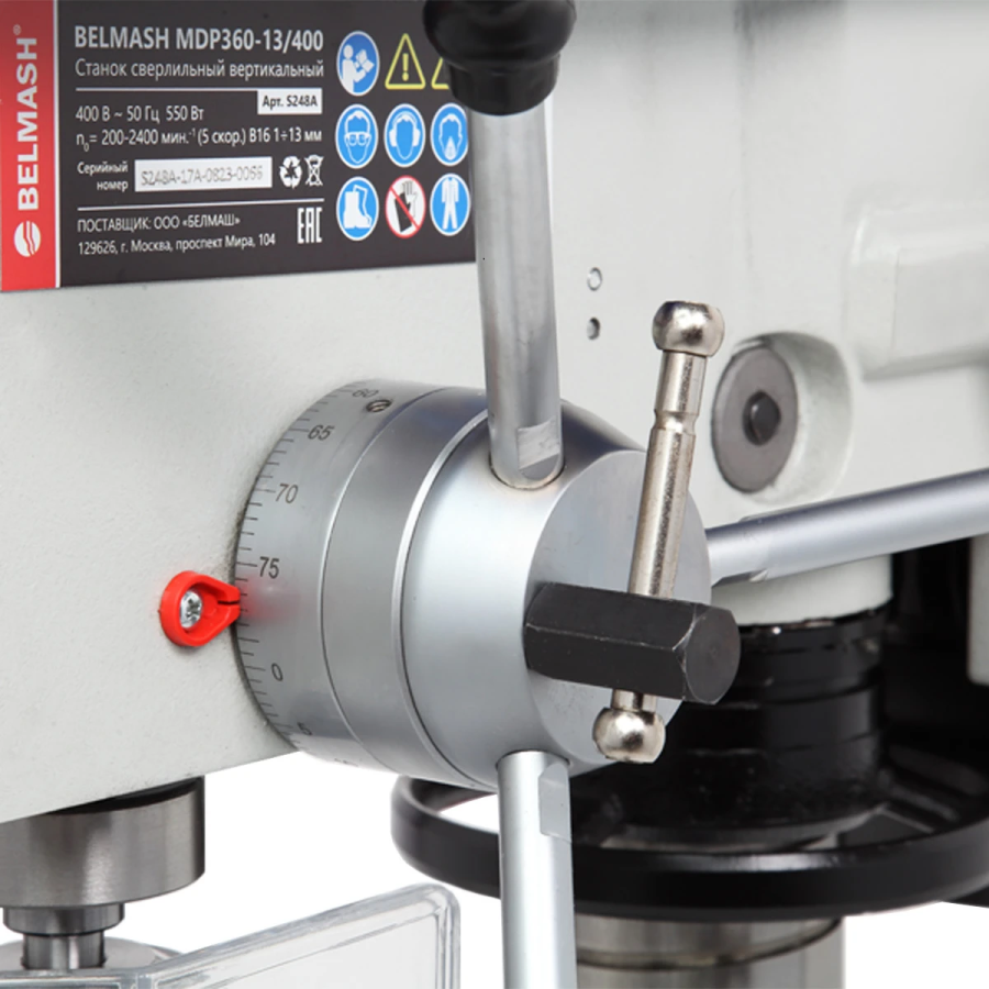 Станок сверлильный BELMASH MDP360-13/400 - фото