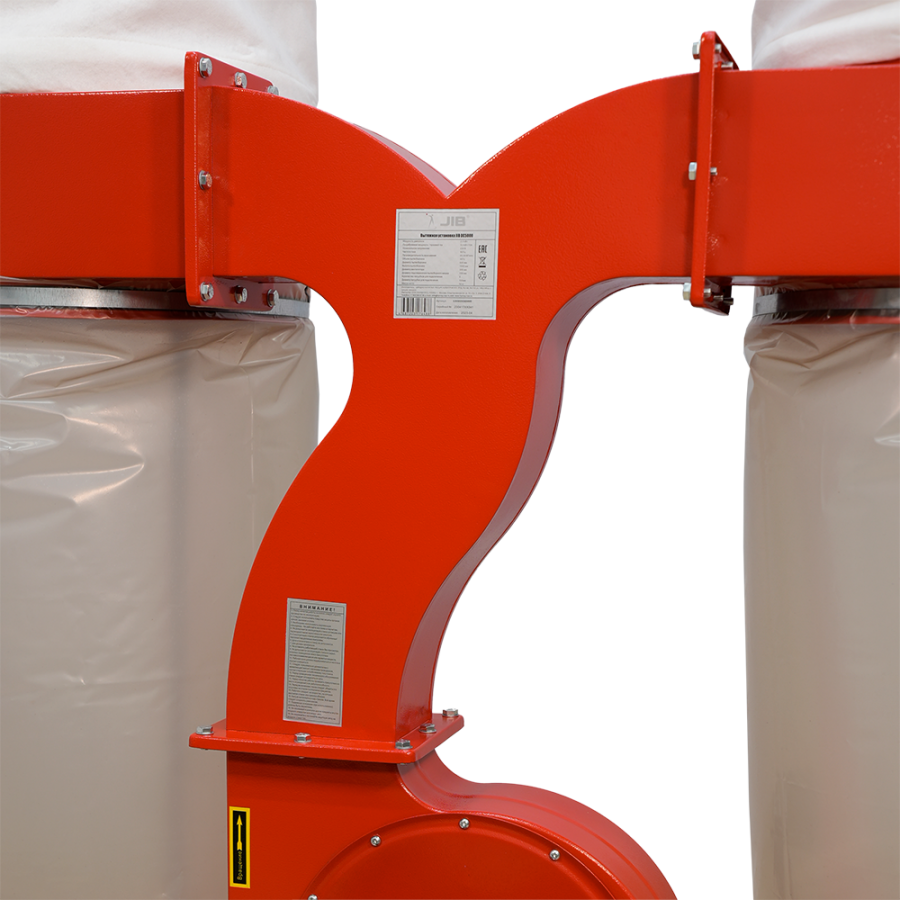 Стружкопылесос JIB DC5000 - фото