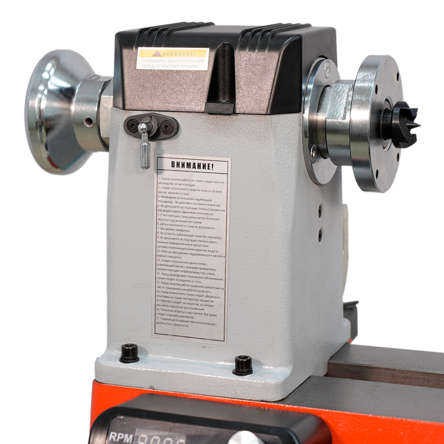 Станок токарный JIB WL305B - фото