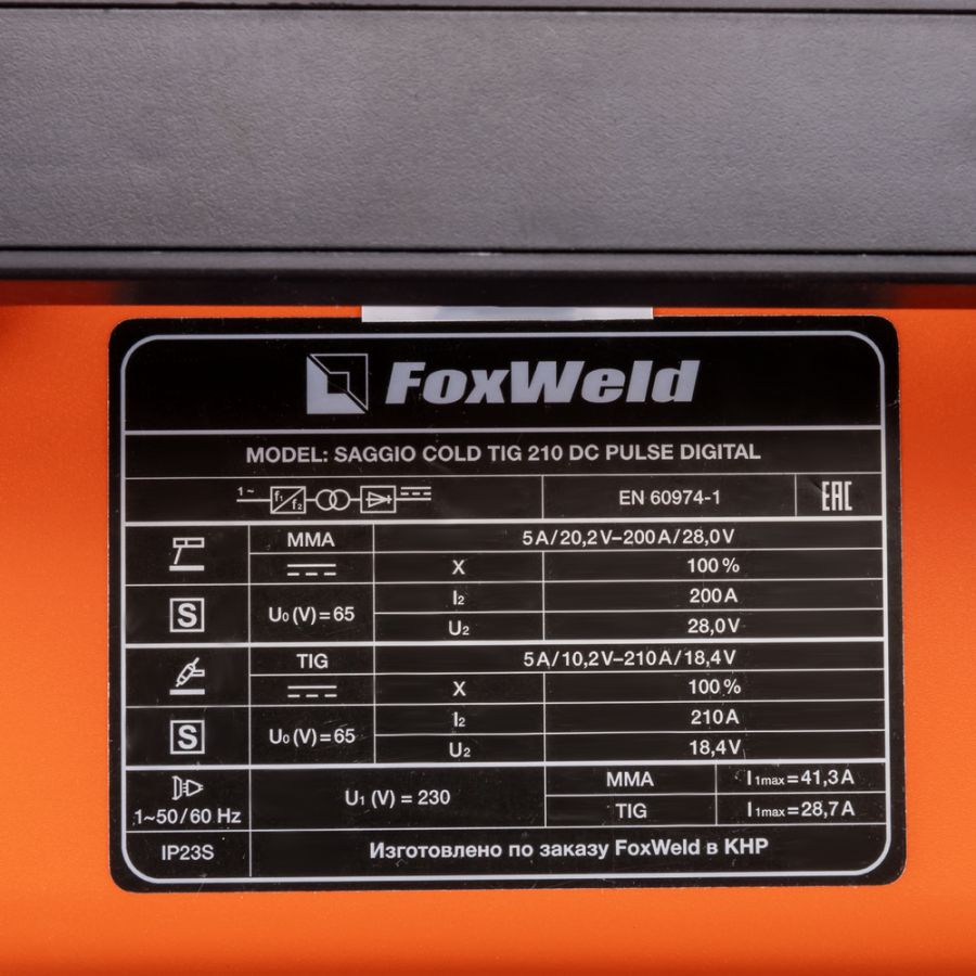 Аппарат аргонодуговой сварки FoxWeld SAGGIO COLD TIG 210 DC PULSE DIGITAL - фото