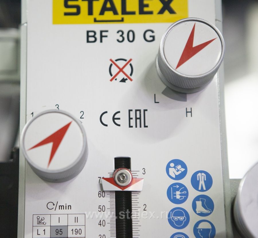 Станок фрезерно-сверлильный Stalex BF30G - фото