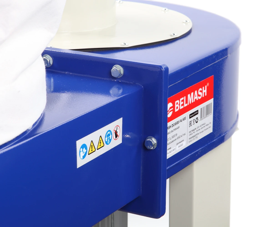 Стружкопылесос BELMASH DC4500-F3/400 - фото