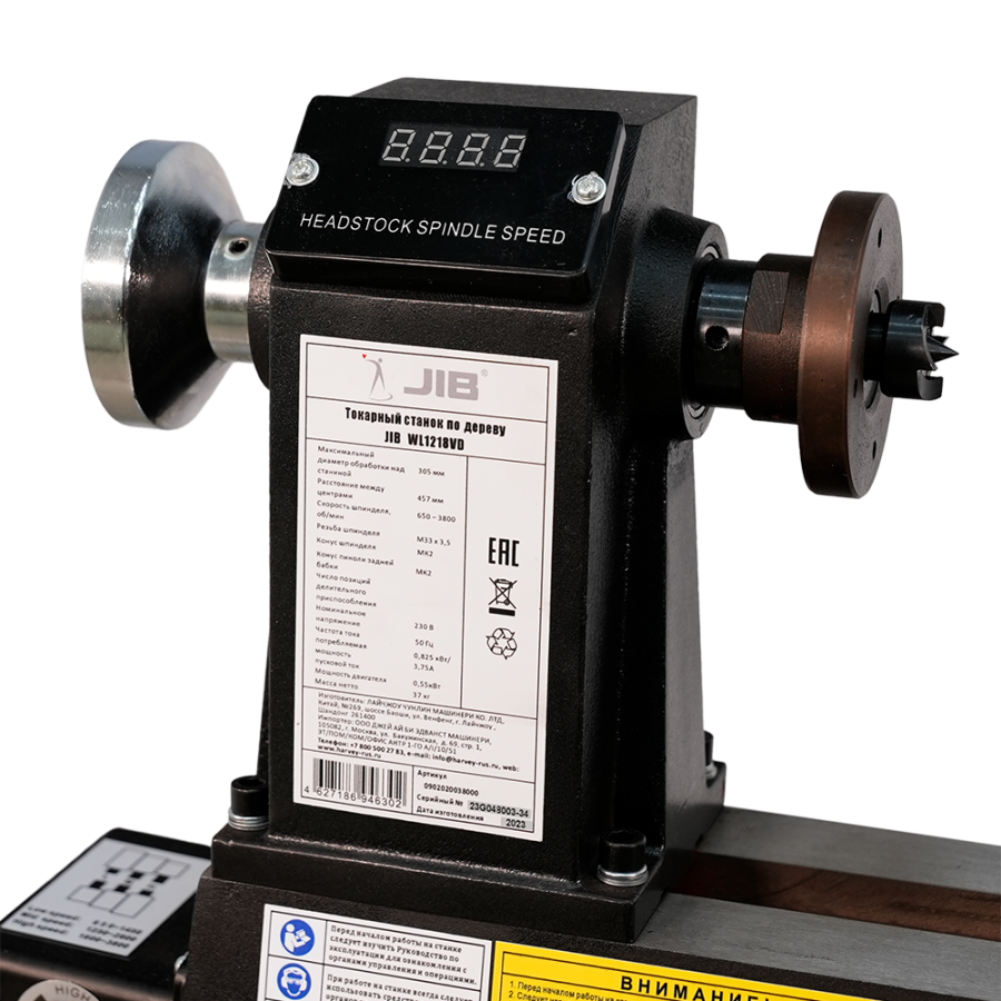 Станок токарный JIB WL1218VD - фото