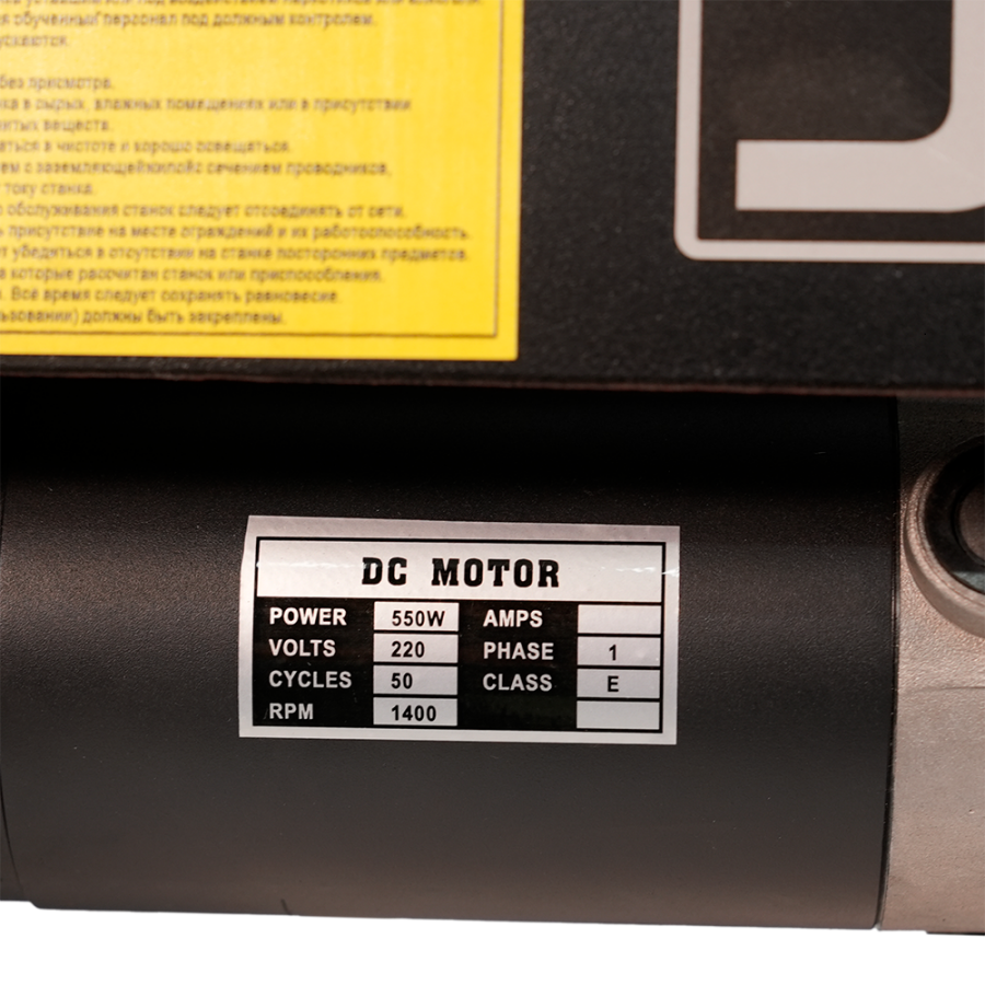 Станок токарный JIB WL1218VD - фото