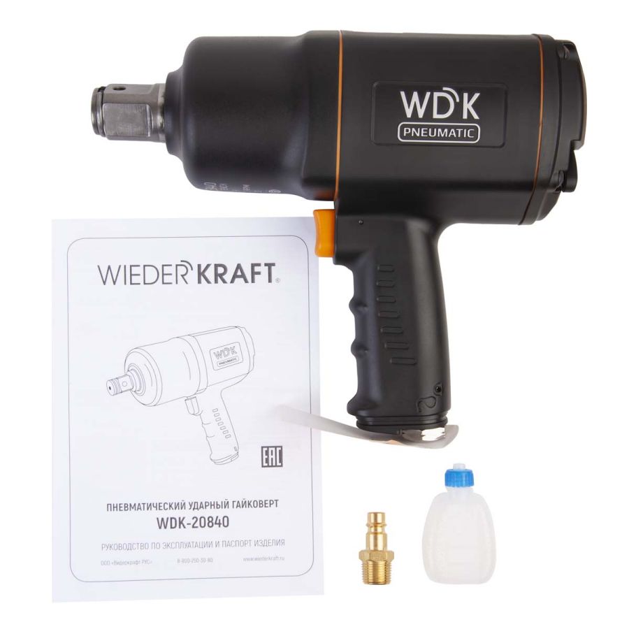Ударный пневмогайковерт WiederKraft WDK-20840 - фото