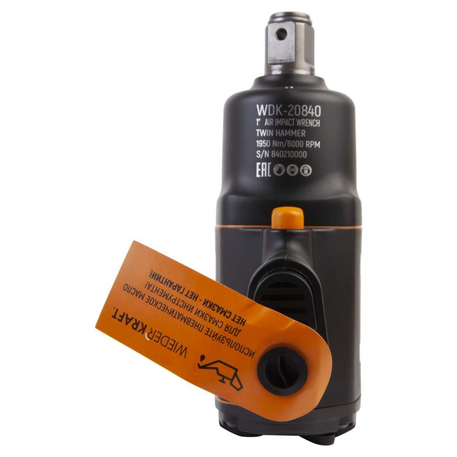 Ударный пневмогайковерт WiederKraft WDK-20840 - фото