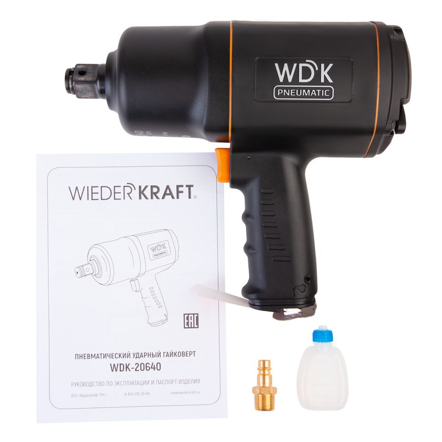 Ударный пневмогайковерт WiederKraft WDK-20640 - фото