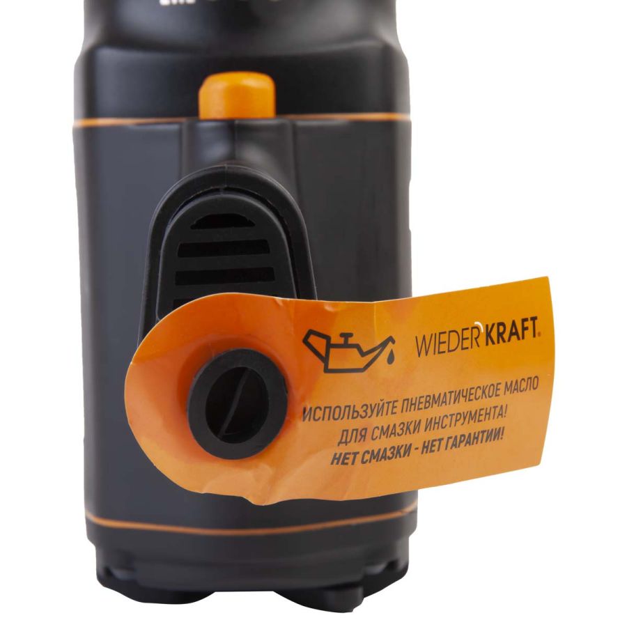 Ударный пневмогайковерт WiederKraft WDK-20640 - фото