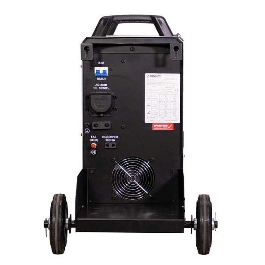 Инверторный сварочный полуавтомат Aurora ДИНАМИКА 250 ПУЛЬС AL - фото