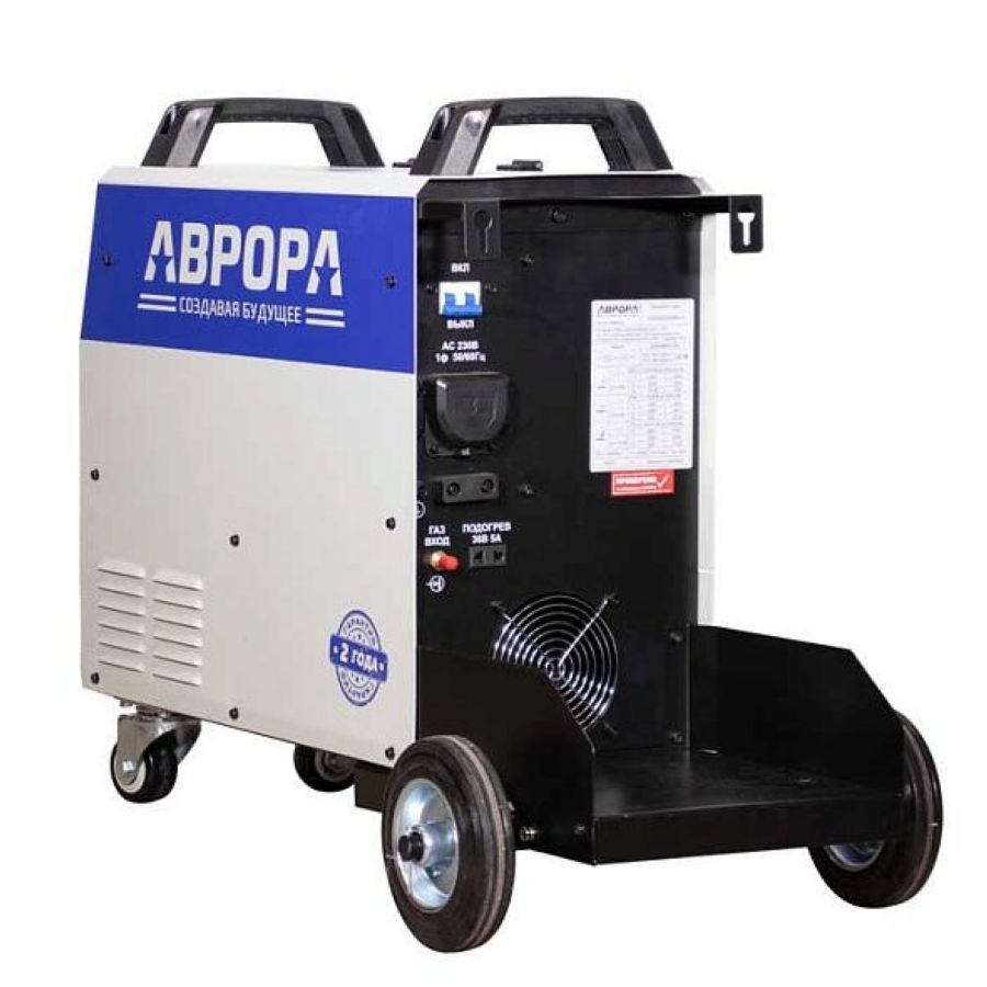 Инверторный сварочный полуавтомат Aurora ДИНАМИКА 250 ПУЛЬС AL - фото