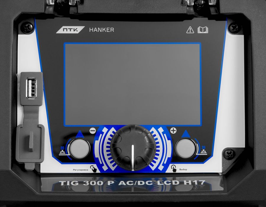 Аппарат аргонодуговой сварки ПТК HANKER TIG 300 P AC/DC LCD H17 - фото