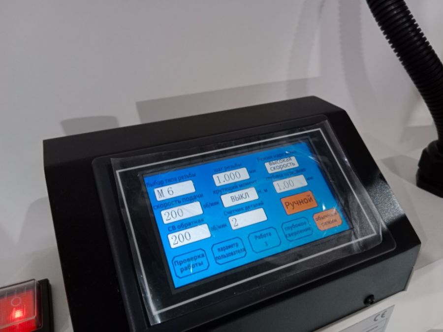 Резьбонарезной манипулятор REALREZ М24SC - фото