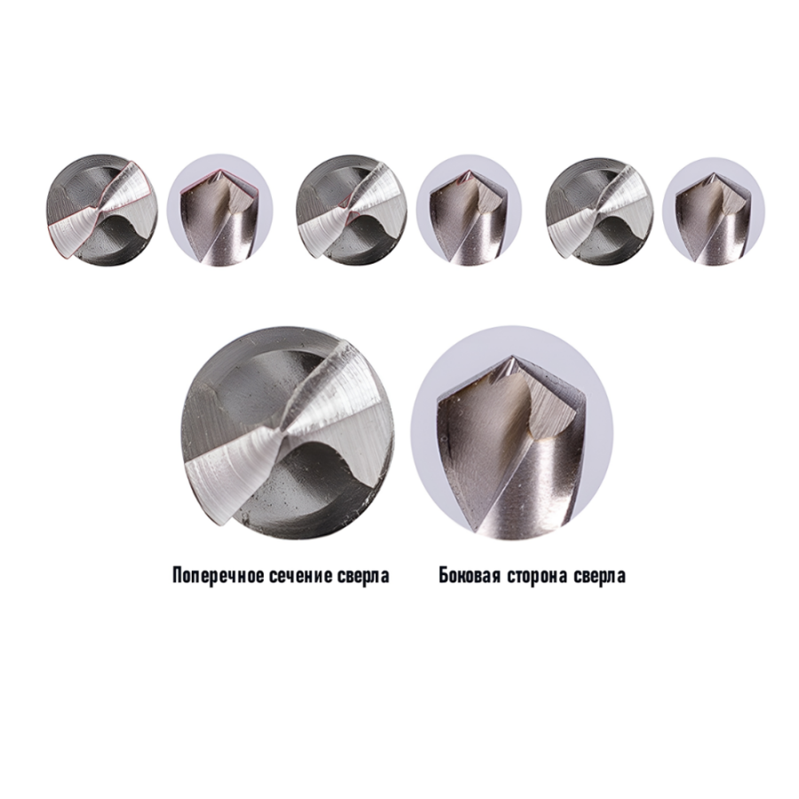 Станок для заточки сверл REALREZ Z26P - фото