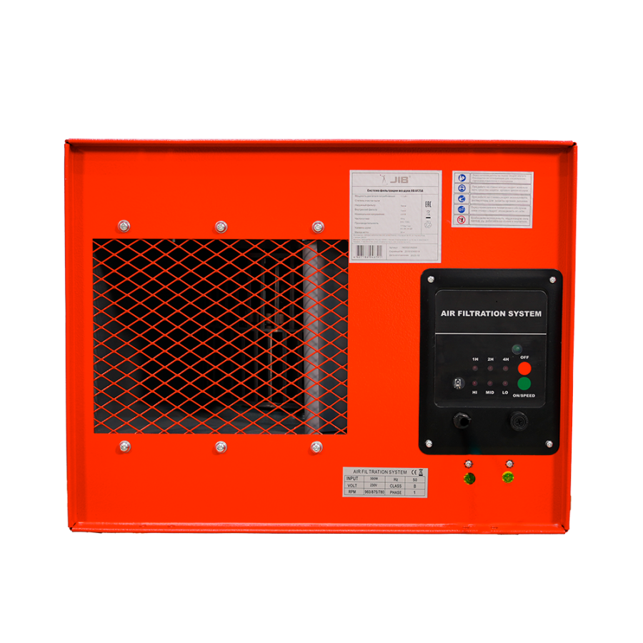 Система фильтрации воздуха JIB AF25A - фото