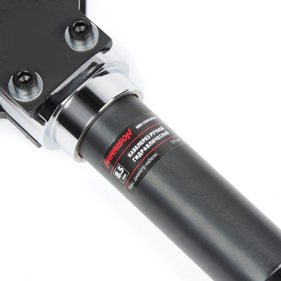 Гидравлический кабелерез Harrison HRH-CA02100081 - фото