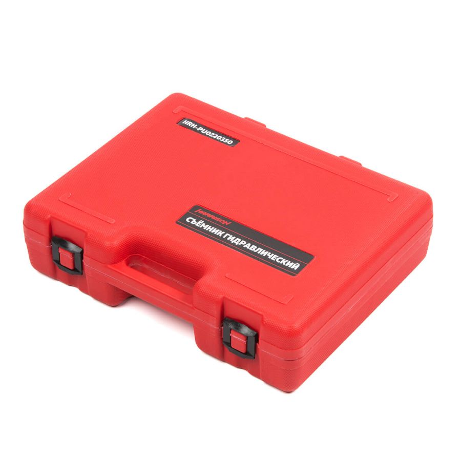 Съемник гидравлический Harrison HRH-PU0220350 (со встроенным насосом) - фото