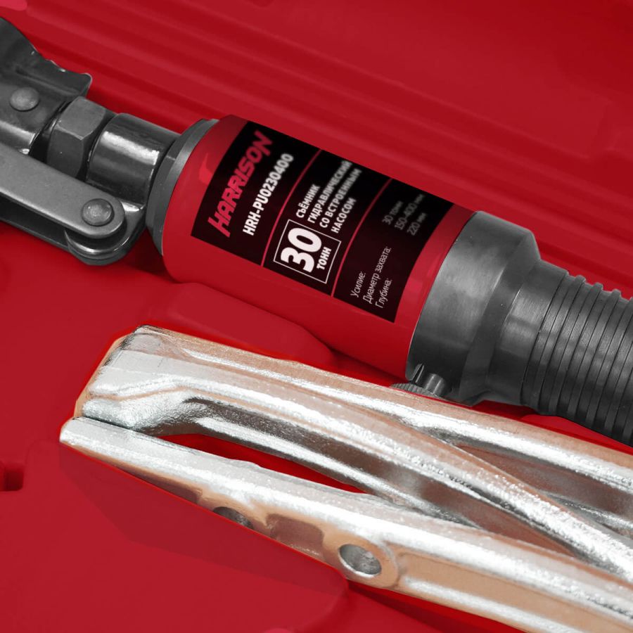 Съемник гидравлический Harrison HRH-PU0230400 (со встроенным насосом) - фото