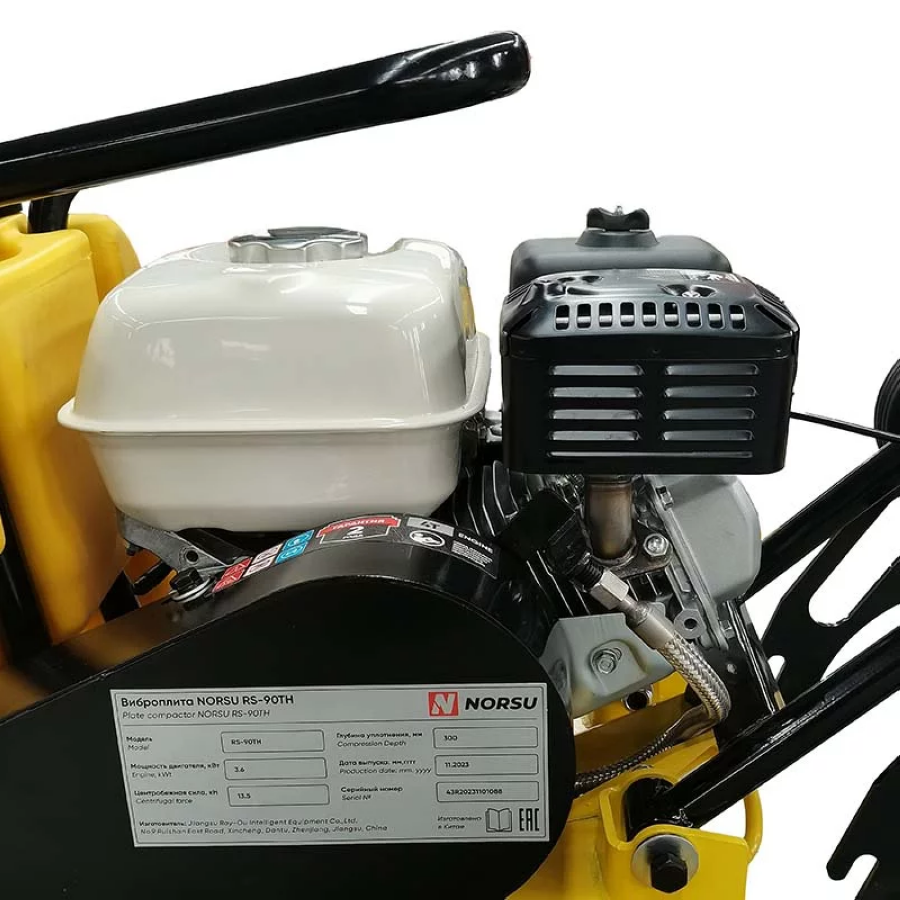 Виброплита NORSU RF-90TL - фото