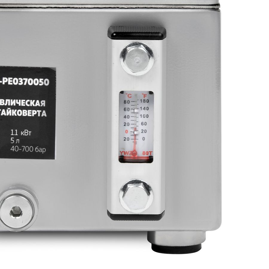 Двухпоточная маслостанция Harrison HRH-PE0370050 - фото