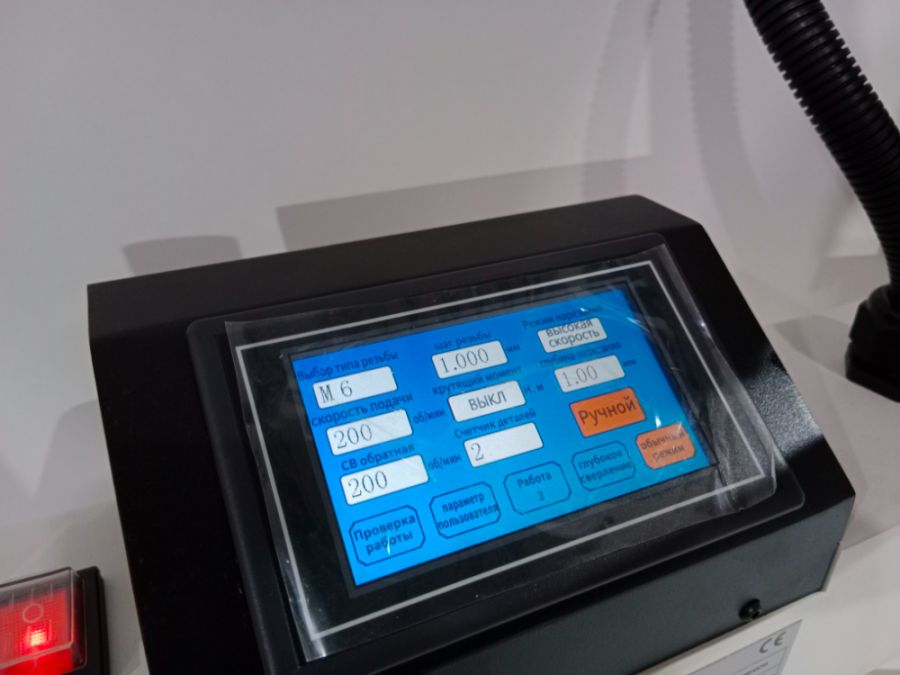 Резьбонарезной манипулятор REALREZ M12S - фото