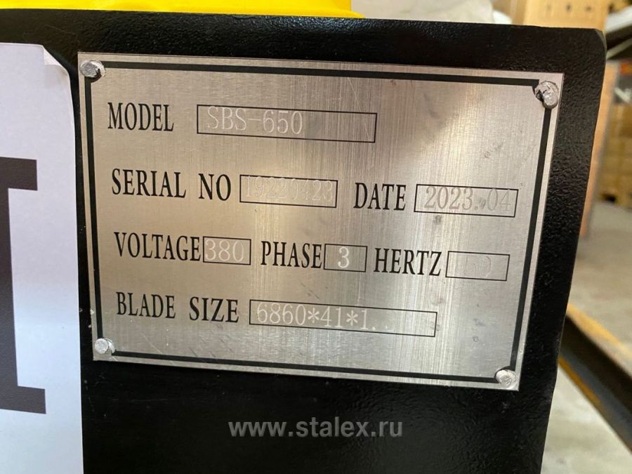Двухколонный полуавтоматический ленточнопильный станок Stalex SBS-650 - фото