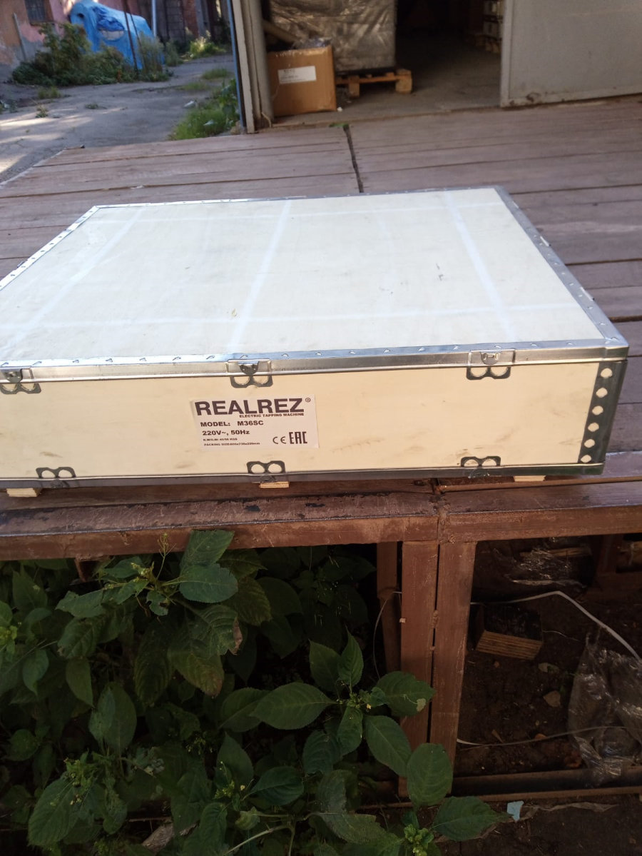 Резьбонарезной манипулятор REALREZ М36SC - фото