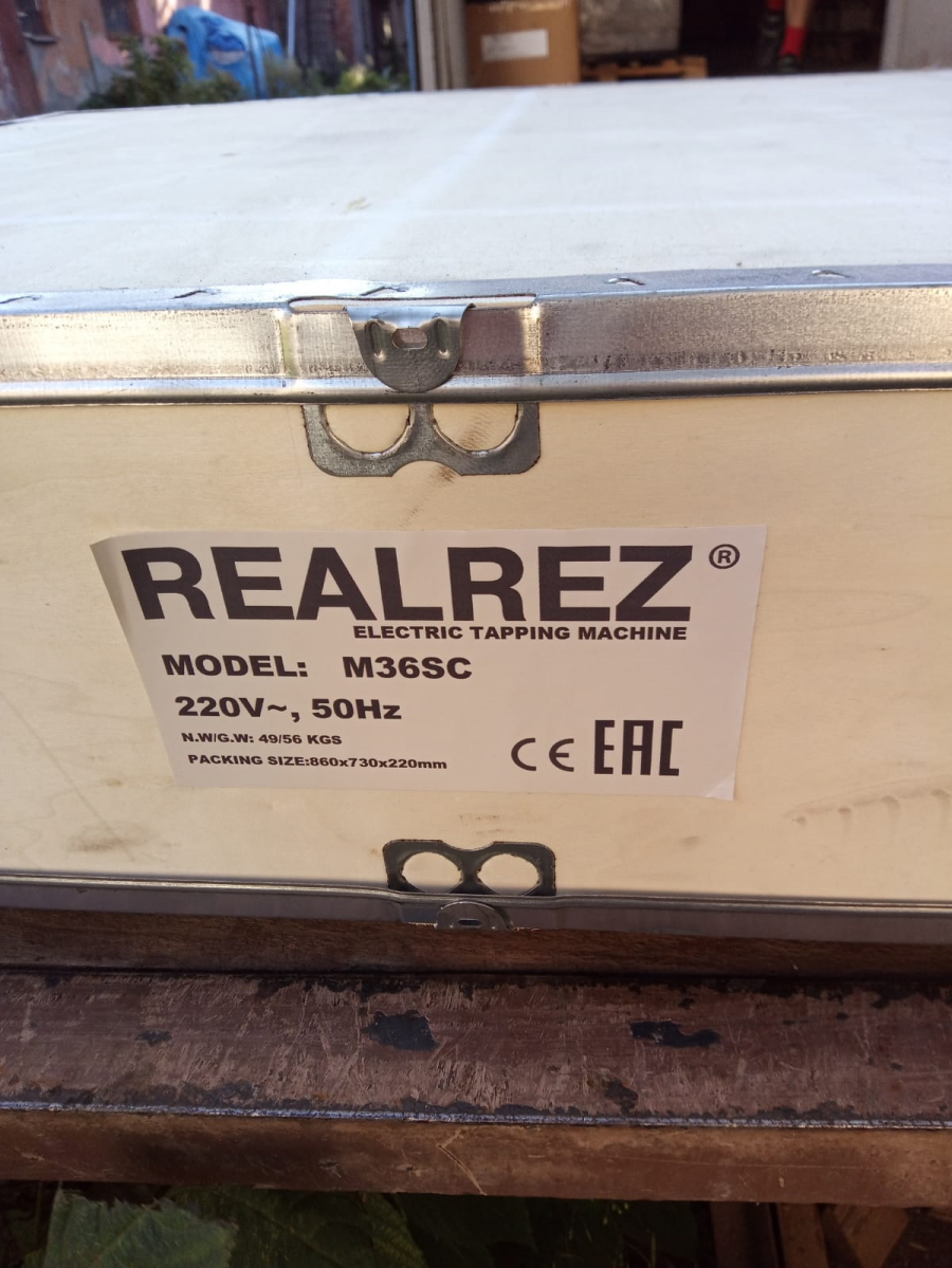 Резьбонарезной манипулятор REALREZ М36SC - фото