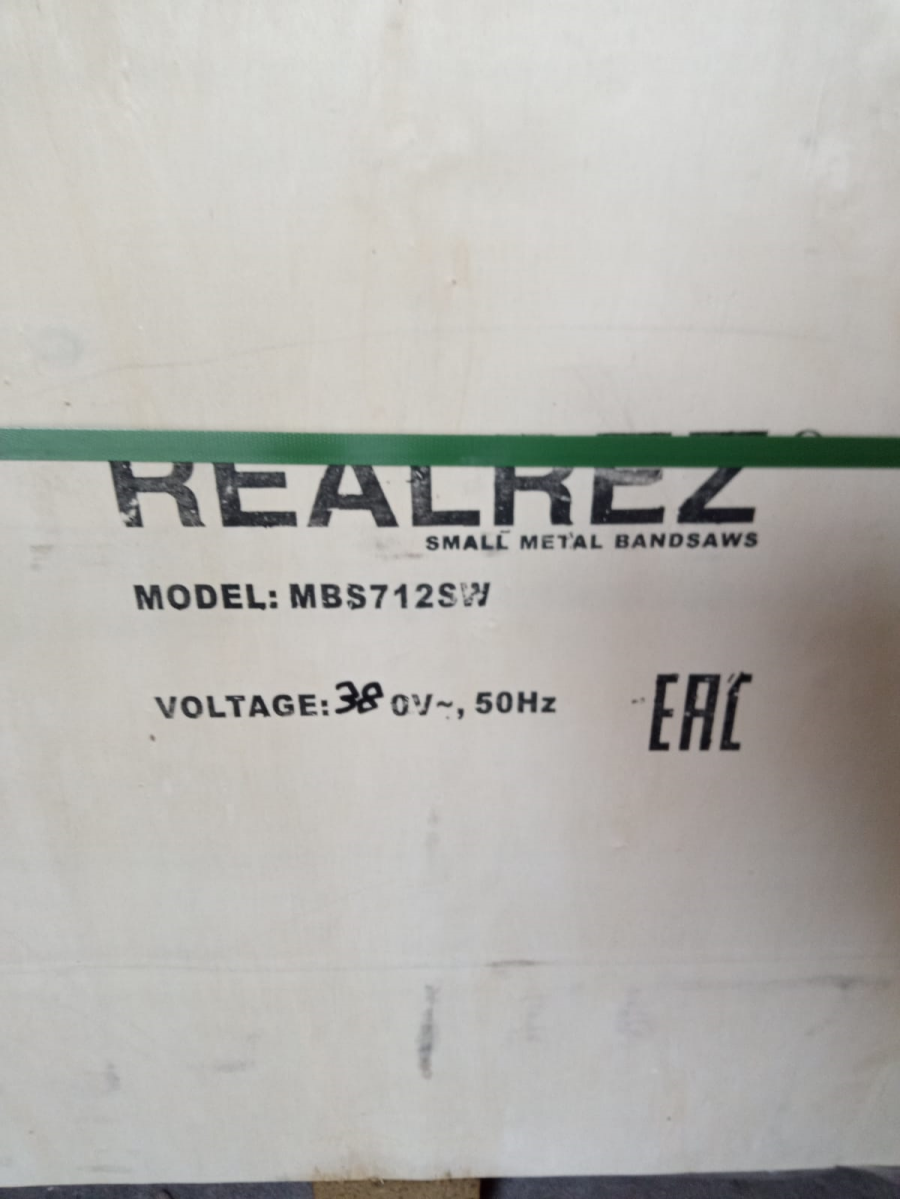 Ленточная пила по металлу REALREZ MBS 712 SW 27мм - фото