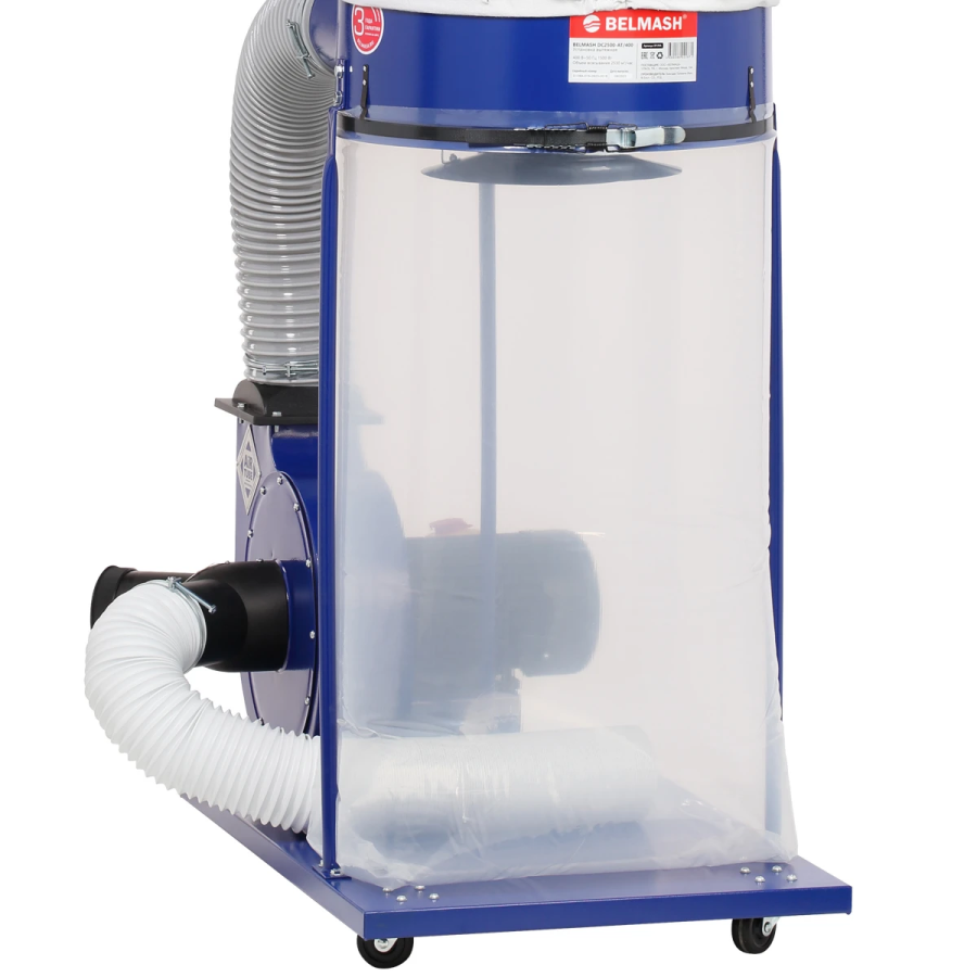 Стружкопылесос BELMASH DC2500-AT/400 - фото