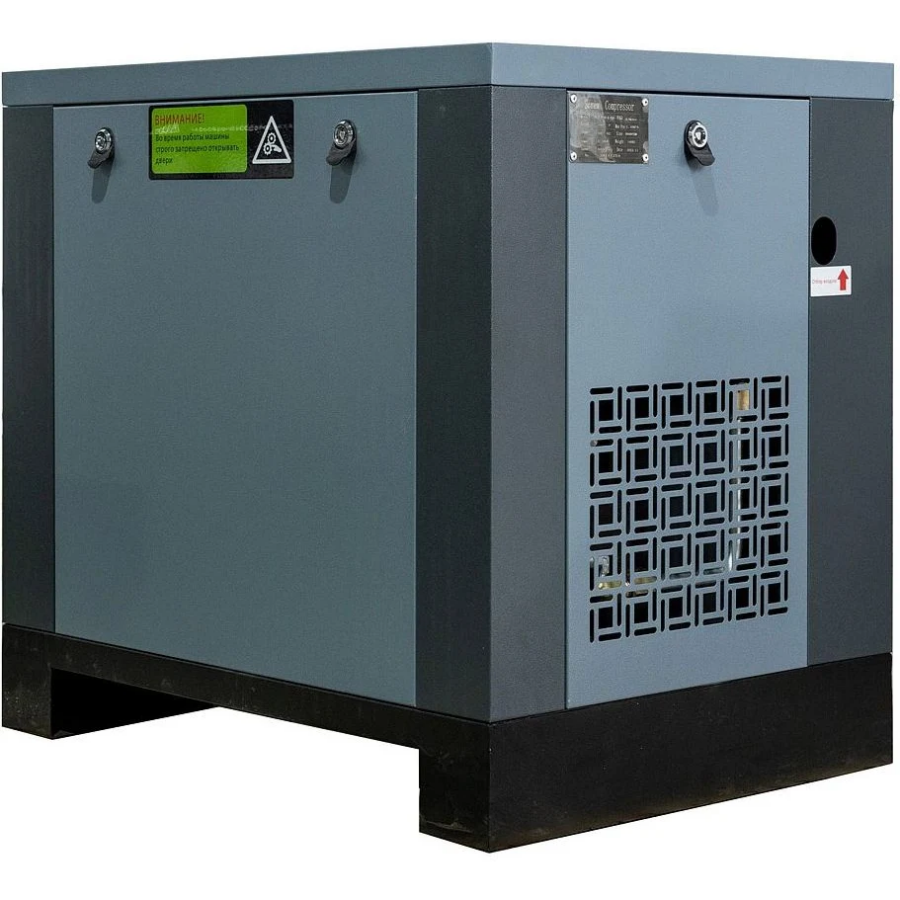 Компрессор винтовой Ironmac IC 7,5/8 C IP 54 - фото