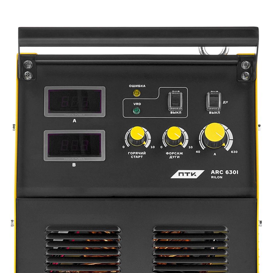 Сварочный инвертор ПТК RILON ARC 630I - фото