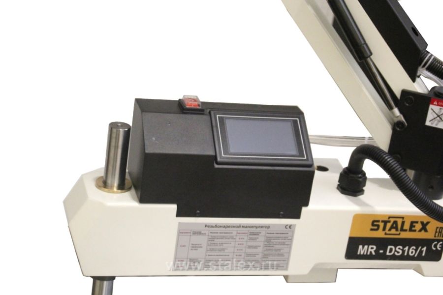 Резьбонарезной манипулятор Stalex MR-DS16/1 - фото