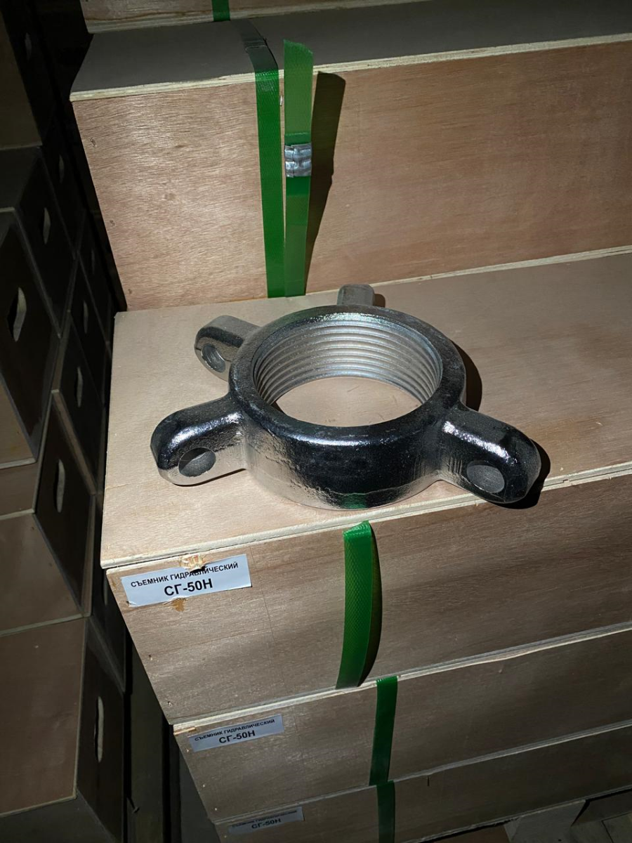 Съемник гидравлический СГ-50Н (без насоса) - фото