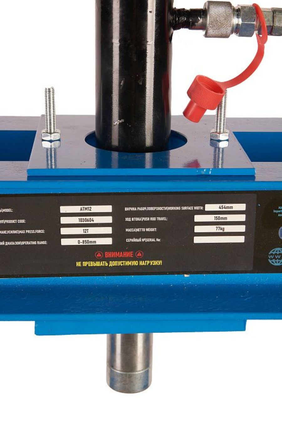Пресс гидравлический TOR ATM12 - фото