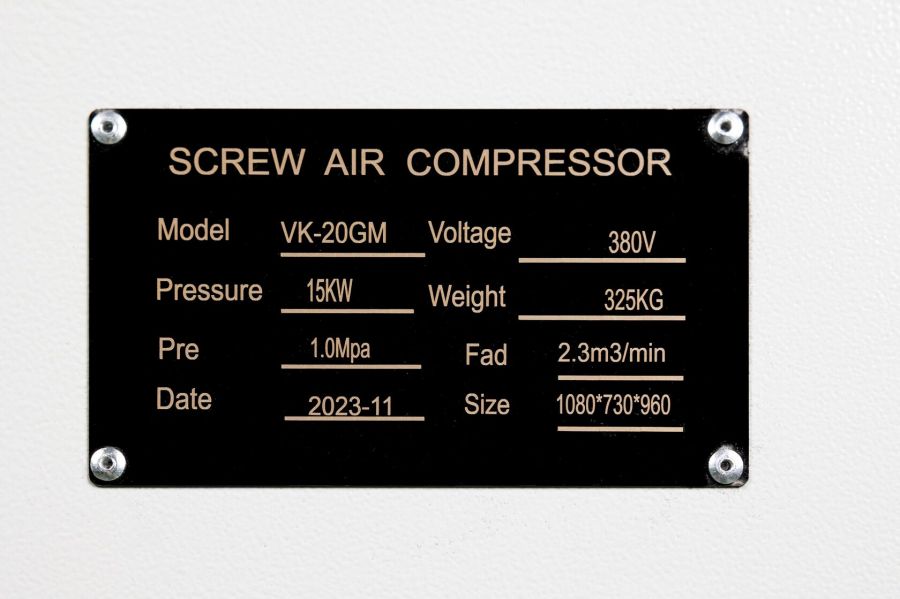 Компрессор винтовой HITCOM VK-20GM - фото